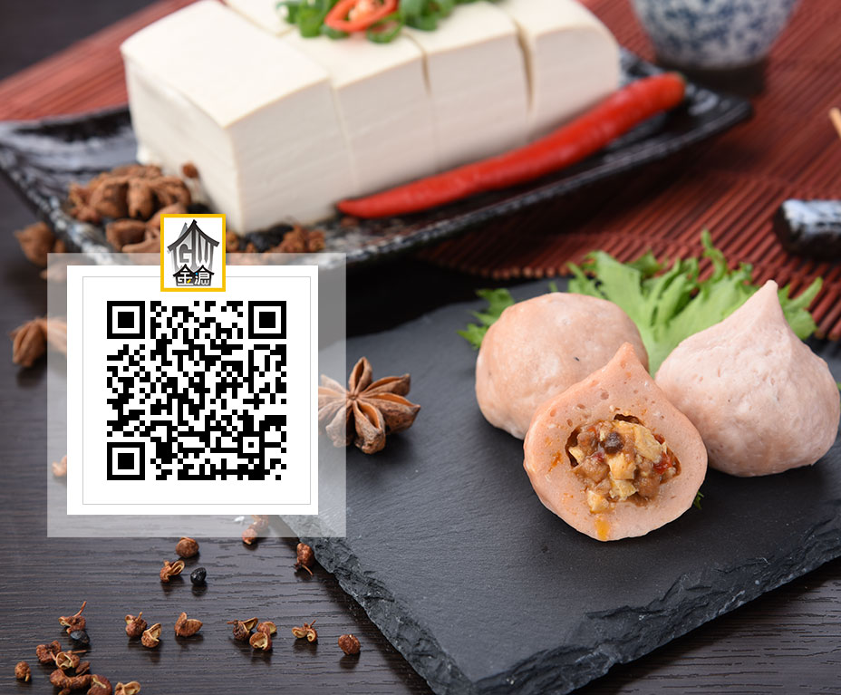 金倉食品在LINE官方帳號登場囉