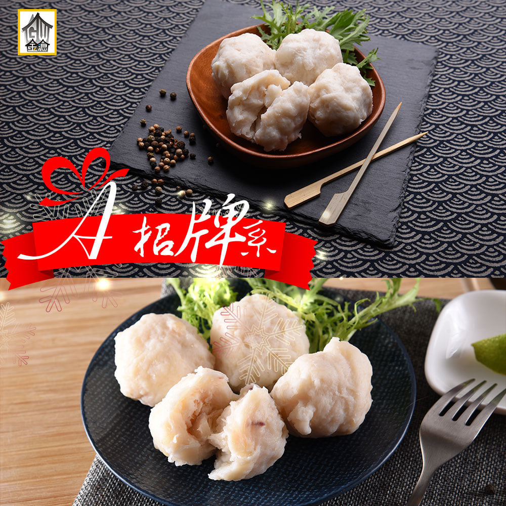ABCD哇雄趴