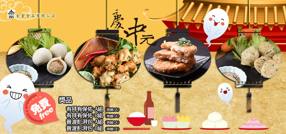 好兄弟們出關啦～～～