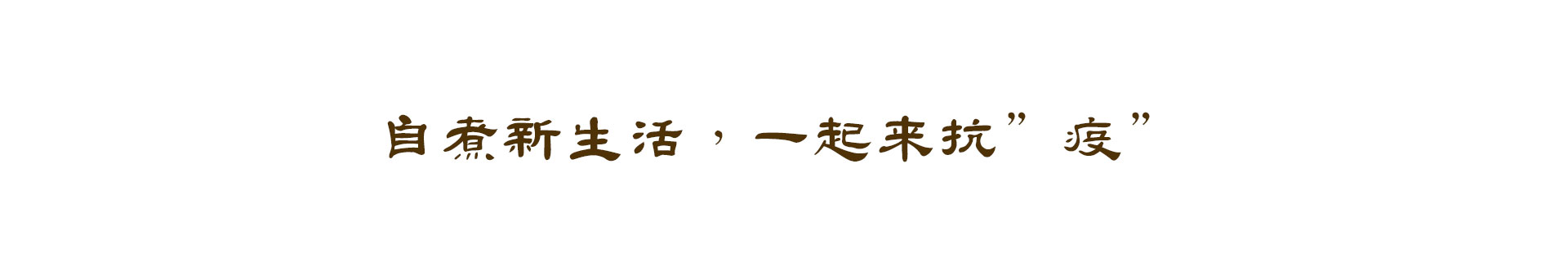 金倉食品有限公司,花枝丸 推薦, 巨無霸花枝丸, 好吃 花枝丸 推薦 包餡魚丸 推薦, 干貝花枝丸, 澎湖花枝丸, 澎湖花枝蝦排, 澎湖花枝蝦排專賣店, 團購美食, 澎湖名產,虱目魚丸 推薦,火鍋料 推薦 